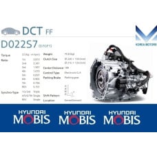 new transmission d7gf1 g4fj g4fp hyundai kia 2015-24